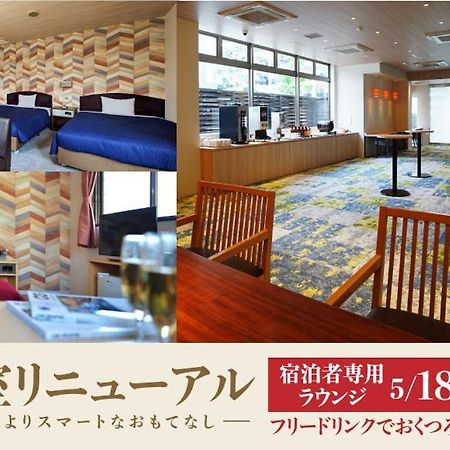 Hotel New Gaea Yakuin Fukuoka  Eksteriør billede