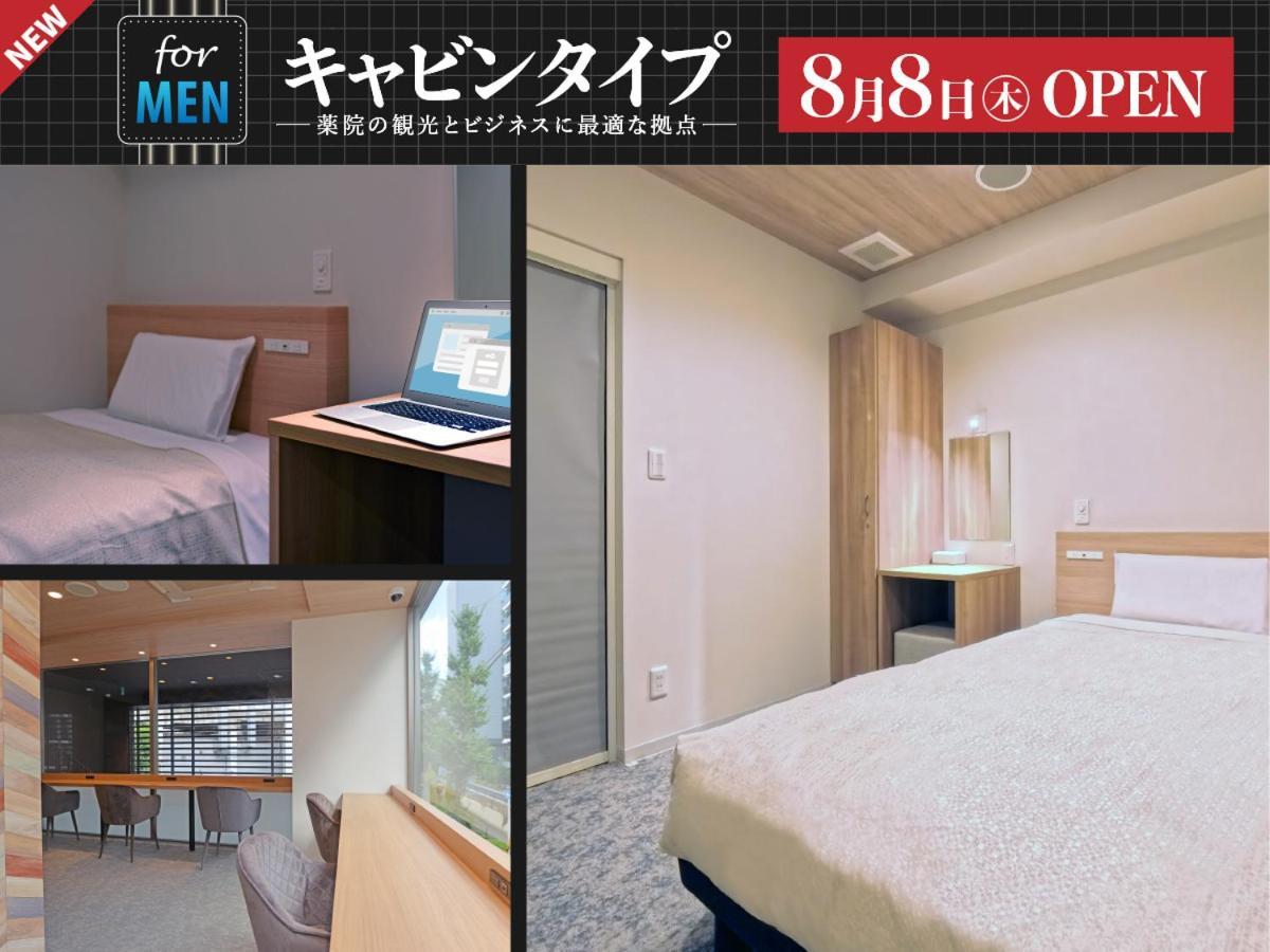 Hotel New Gaea Yakuin Fukuoka  Eksteriør billede